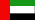 Emiratos árabes Unidos