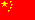 República Popular de China