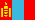 República de Mongolia