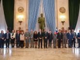 XXXII Reunión del Comité Permanente de Seguridad (COMPERSEG)