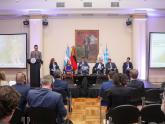 Evento "Innovación y Tecnología para un futuro más verde"